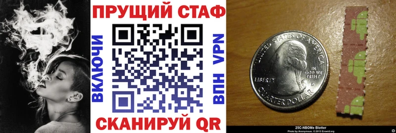 Купить закладку Нижнекамск Амфетамин  Меф  Гашиш  МАРИХУАНА  MEGA   Alpha-PVP 