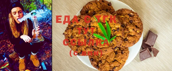 mdpv Михайлов