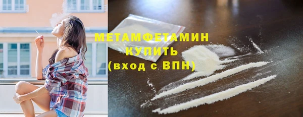 mdpv Михайлов