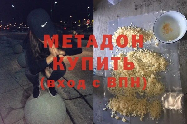 дурь Абинск