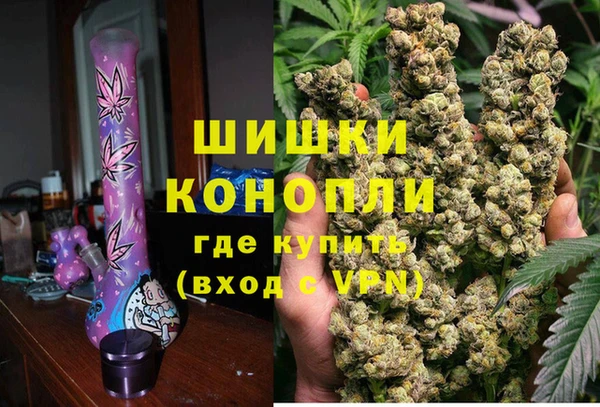 Альфа ПВП Абаза