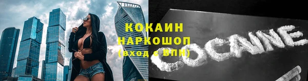 mdpv Михайлов