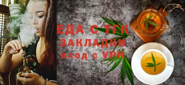 дурь Абинск