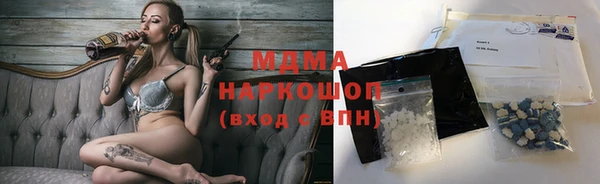 дурь Абинск