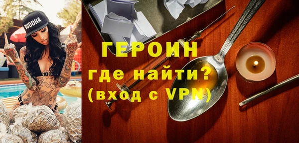 дурь Абинск