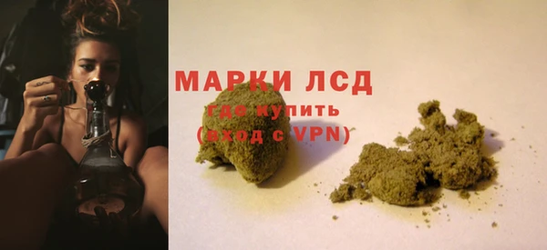 дурь Абинск