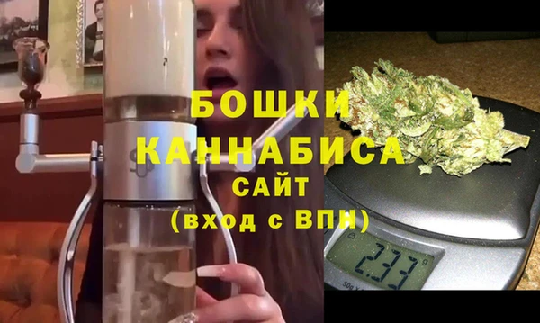 Альфа ПВП Абаза