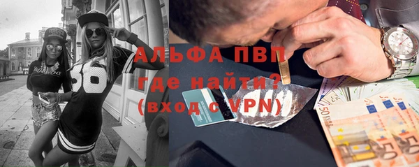 mdpv Михайлов