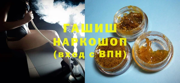 дурь Абинск
