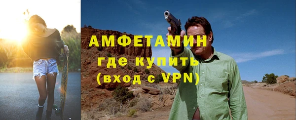 mdpv Михайлов