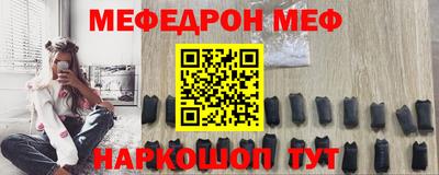 скорость Дубна