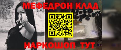 скорость Дубна