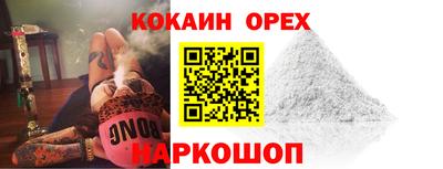 а пвп мука Донской