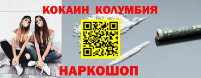 скорость Дубна