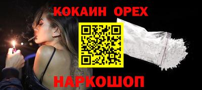 а пвп мука Донской