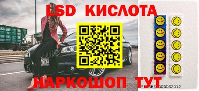 а пвп мука Донской