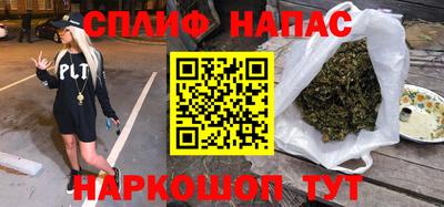 а пвп мука Донской