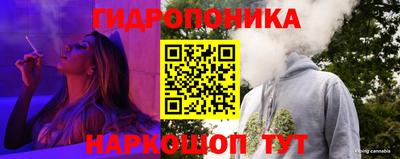 PSILOCYBIN Донецк