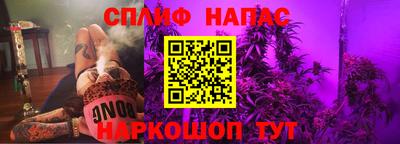 а пвп мука Донской