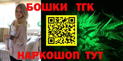 PSILOCYBIN Донецк