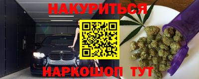 а пвп мука Донской
