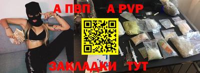 скорость Дубна