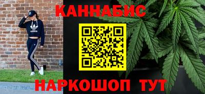 скорость Дубна