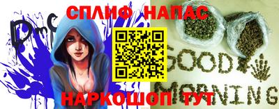 PSILOCYBIN Донецк