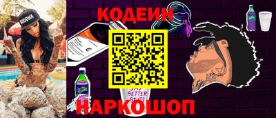 PSILOCYBIN Донецк