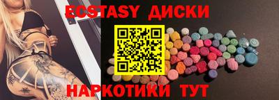 а пвп мука Донской