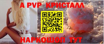 скорость Дубна
