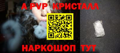 скорость Дубна