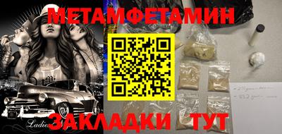 а пвп мука Донской