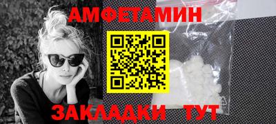 скорость Дубна