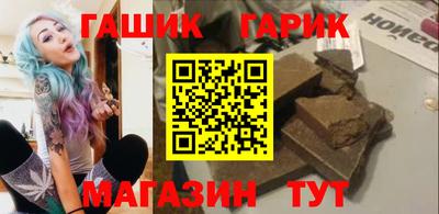 скорость Дубна
