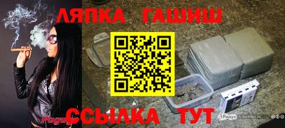 скорость Дубна