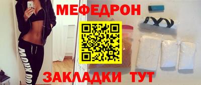 PSILOCYBIN Донецк