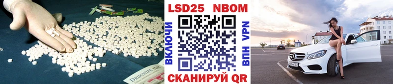 ЛСД экстази кислота omg зеркало Нижнекамск