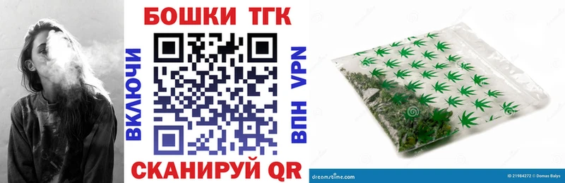 Конопля VHQ  KRAKEN зеркало  Нижнекамск 
